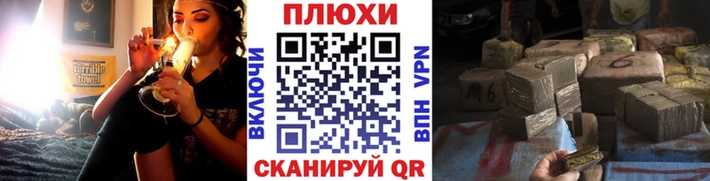 как найти закладки  ОМГ ОМГ ссылка  Гашиш Ice-O-Lator  Сельцо 