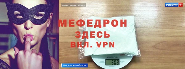 прущая мука Алексеевка