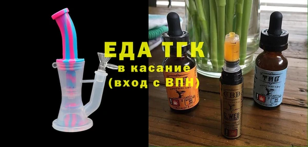 прущая мука Алексеевка