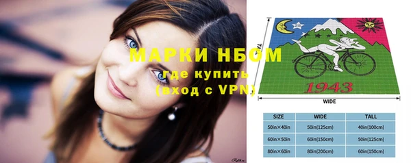 МДМА Алзамай