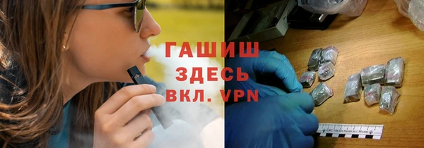 прущая мука Алексеевка