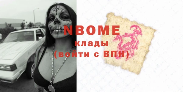 прущая мука Алексеевка