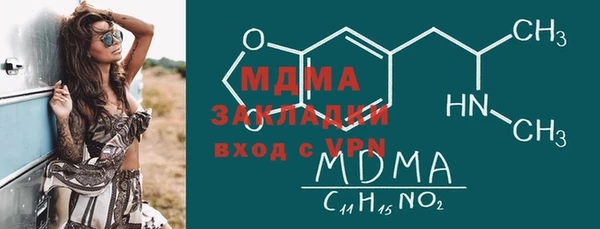 прущая мука Алексеевка