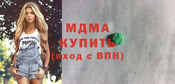прущая мука Алексеевка