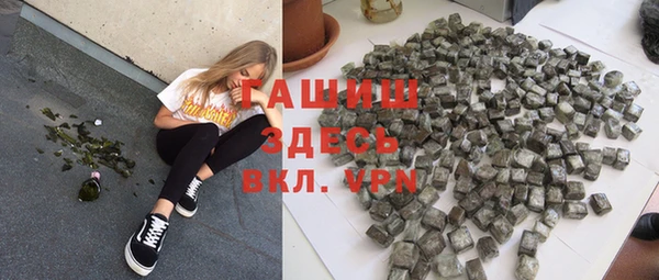 кокаин Киров