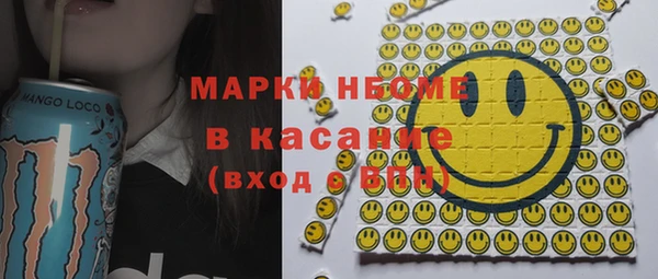 прущая мука Алексеевка