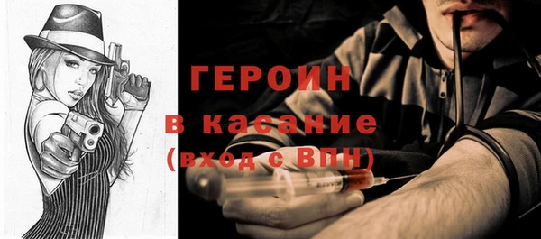 шишки Алексин